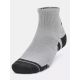 6. Skarpety Under Armour 1379510-011