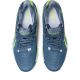 7. Buty Asics Solution Speed FF 2 Clay