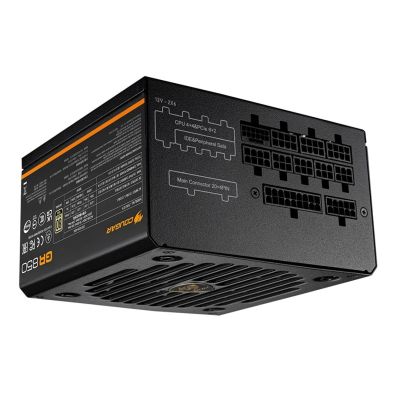 9. COUGAR CGRGDN-750 moduł zasilaczy 750 W 20+4 pin ATX ATX Czarny