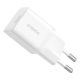 4. Ładowarka sieciowa Baseus GaN5 25W USB-C - biała