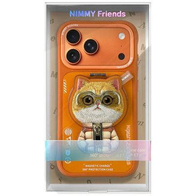 7. Etui Nimmy Cool&Cute 2.0 Cat na iPhone 17 Pro Max z magnetyczną zawieszką - pomarańczowe