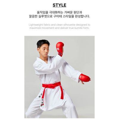 9. Kimono do karate MTX Kumite WKF | MOOTO