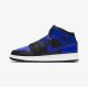 2. Buty dziecięce Air Jordan 1 Mid Hyper Royal GS - 554725-077