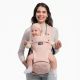 Momcozy Baby Carrier HC002 | Nosidełko z siedziskiem biodrowym | Kolor różowy
