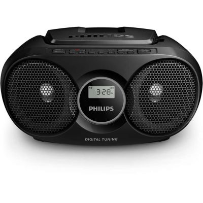 2. Philips Bumbox CD AZ215B/12
