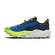 6. Buty do biegania Brooks Running Caldera 8 M 1104401D403.100