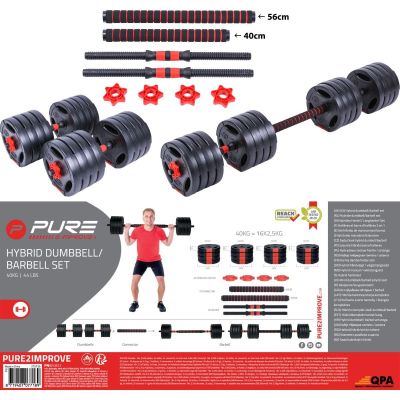 24. HANTLA SZTANGA SKŁADANA KOMPOZYTOWA 40KG PURE 2 IMPROVE