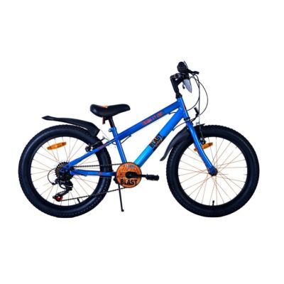 *****Rower 20" Nerf satin blue 7-speed 22078-IT