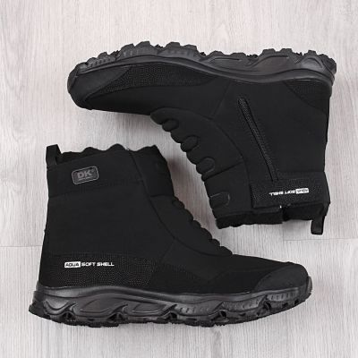 8. Śniegowce męskie wodoodporne DK