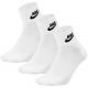 2. Skarpety Nike Nsw Everyday Essential AN DX5074 101