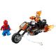 7. LEGO Marvel Super Heroes 76335 Motocykl Upiornego Jeźdźca