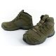 29. Buty trekkingowe Salomon XA Forces M 409778