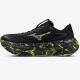 Buty Mizuno SKY PRIME J1GU265081