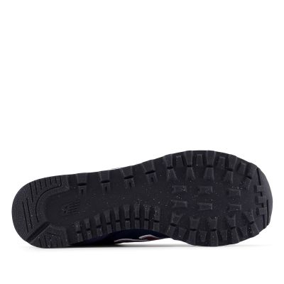 5. Buty sportowe New Balance M ML515WNV