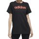 8. Koszulka adidas Essentials Linear Loose Tee W GL6333