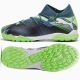 Buty Puma Ultra 7 Match TT+ Mid Jr 107948-03