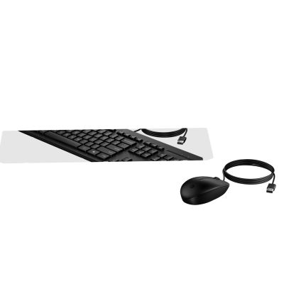 2. HP Przewodowa mysz i klawiatura 225 Combo