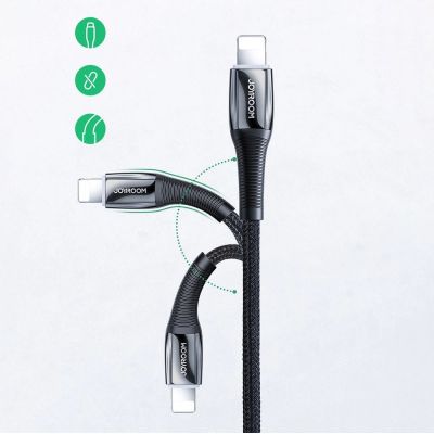 6. Kabel Joyroom S-1224K2 USB-C / Lightning PD 20W 2.4A 1.2m - czerwony