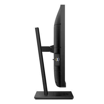 16. Philips S Line 273S1/00 monitor komputerowy 68,6 cm (27") 1920 x 1080 px Full HD LCD Czarny