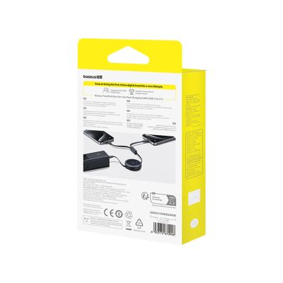 6. Kabel zwijany Baseus Bright Mirror Series USB-C - 2 x USB-C 100W 1m - czarny