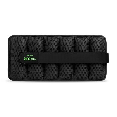 4. Zestaw 2 obciążeń na nadgarstki lub kostki Spokey ACTIVE FORM 2 kg