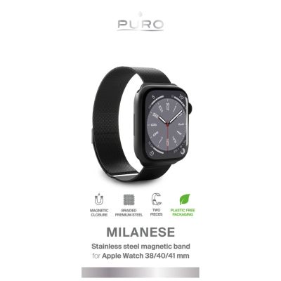 2. Pasek ze stali nierdzewnej Puro Milanese do Apple Watch 38 / 40 / 41 mm - czarny