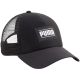 3. Czapka z daszkiem Puma Ess Trucker M 25706 01
