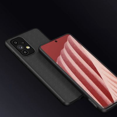 10. Nillkin Textured Case wytrzymałe wzmocnione etui z żelową ramką i nylonem na tyle Samsung Galaxy A73 czarny