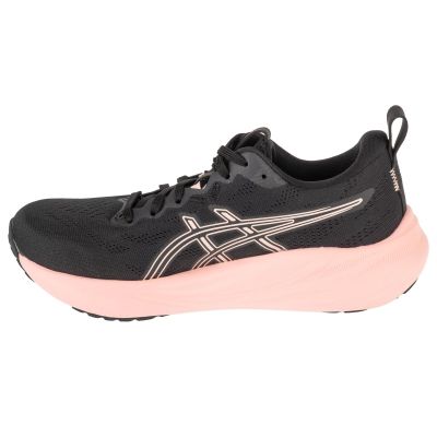 2. Buty do biegania Asics Gel-Pulse 16 W 1012B755-001