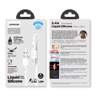 4. Kabel Joyroom Liquid Silicone Data Cable N2 USB-A / Lightning 2.4A 1.2m - biały