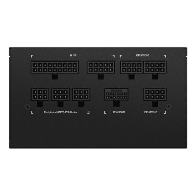 7. Zasilacz Gigabyte UD850GM 850W PG5 V2