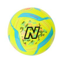 Piłka nożna New Balance Audazo Match Football HLB FB23006GHLB