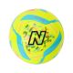 Piłka nożna New Balance Audazo Match Football HLB FB23006GHLB