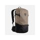 3. Plecak ROSSIGNOL Escaper Tour 25L Umber beżowy