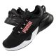 8. Buty do biegania Puma Retaliate 2 W 377085 04