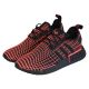3. Buty na lato męskie sneakersy sportowe Adidas NMD_R1 Core Black - GW5633