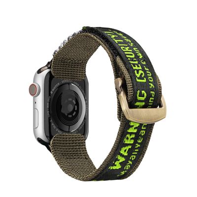 2. Dux Ducis Strap (Outdoor Version) pasek Apple Watch Ultra, SE, 9, 8, 7, 6, 5, 4, 3, 2, 1 (49, 45, 44, 42 mm) nylonowa opaska bransoleta czarno-zielony