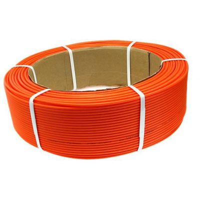 MIKRORURA DOZIEMNA 20/16 mm PILOT pomarańczowa 100m