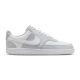 Buty Nike Court Vision Low HM9862-002