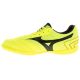 2. Buty piłkarskie Mizuno Mrl Sala Club IN M Q1GA220345