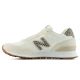 2. Buty klasyczne damskie New Balance 515 Lifestyle  (W5156FP)