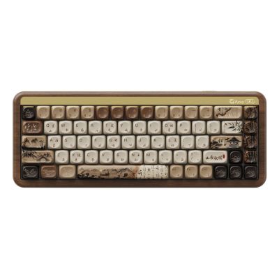 Klawiatura Akko MU01 Mountain Seclusion Gaming, RGB, Rosewood-Switches