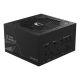 12. Zasilacz Gigabyte UD850GM 850W PG5 V2