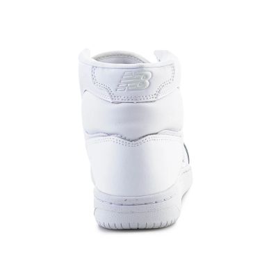 10. Buty New Balance BB480COC