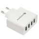 2. EVERACTIVE ŁADOWARKA SIECIOWA 4XUSB 5A - BIAŁA SC-400