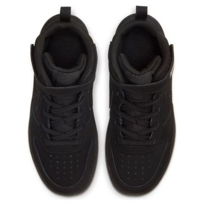 4. Nike buty Court Borough Mid 2 (PSV) CW5868-001