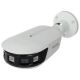 Kamera IP TC-C382V Panoramiczna Full-Color - 8 Mpx 2 x 2.8 mm TIANDY