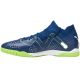 3. Buty piłkarskie Puma Future Match IT M 107375 03