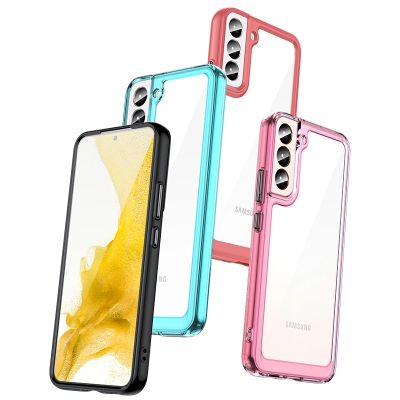11. Outer Space Case etui Samsung Galaxy S23 pokrowiec z elastyczną ramką niebieskie