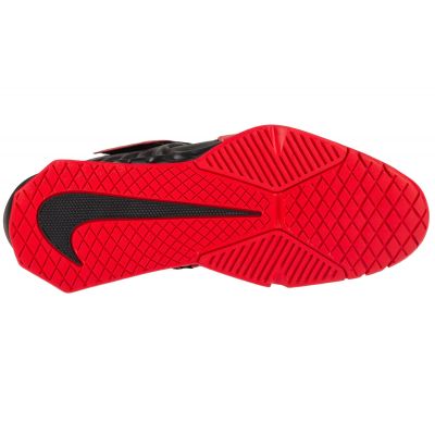4. Buty Nike Savaleos M CV5708-002